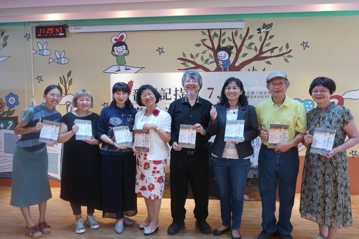 《番薯記持 臺灣詩》 探索臺灣、感受道地臺語詩