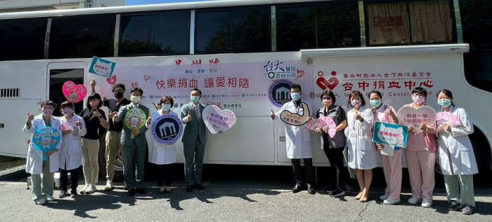 讓愛相隨！　台大雲林分院攜手企業舉辦捐血活動