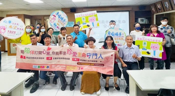 嘉市衛生局推動「珍愛生命社區藥局 藥師用愛守護生命
