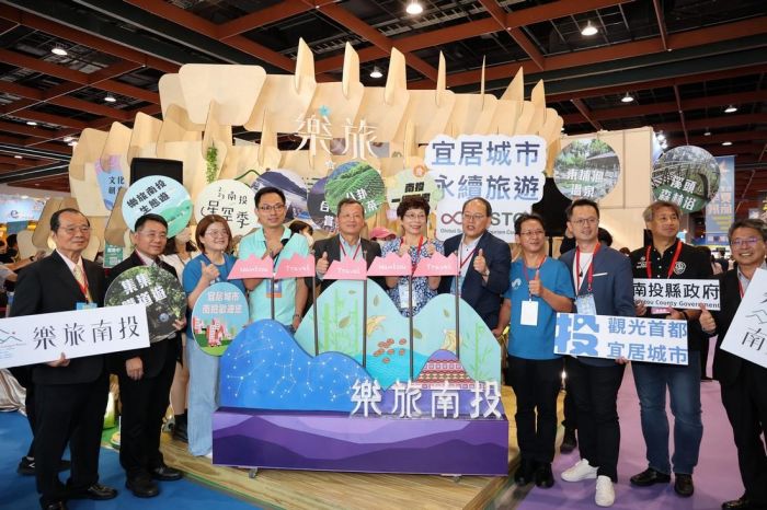 台北夏季旅展南投館搶好康　觀光工廠千元體驗卡等你拿