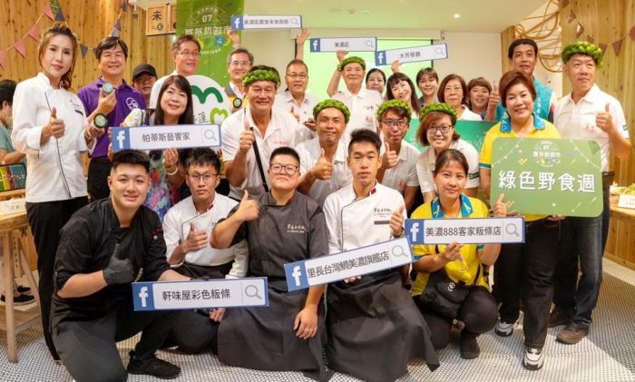 夏祭新鮮市-美濃野菜節接力登場　感受農村夏季的活力