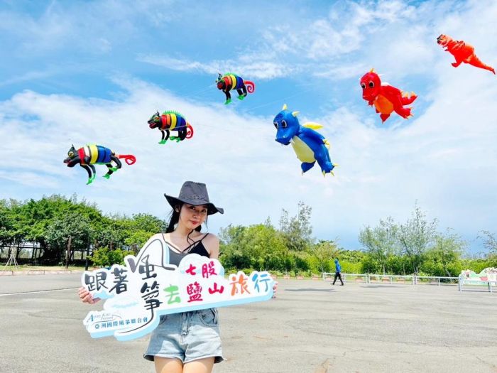 七股鹽山風箏嘉年華 空中侏儸紀 7/22、23登場