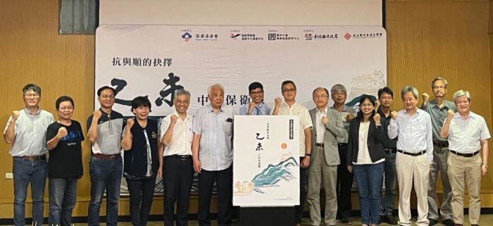 乙未中彰保衛戰新書發表　補上臺灣中部歷史拼圖