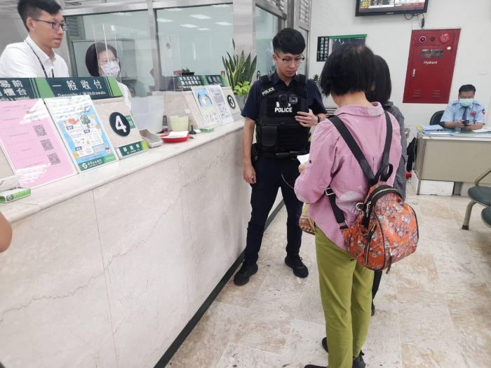 假哥哥急需資金週轉　女子急赴銀行匯款警銀合作共阻詐33萬