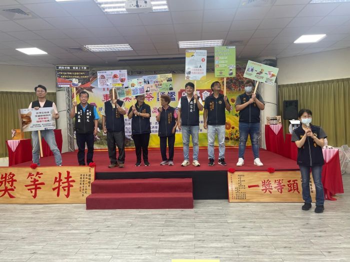 東方美人品茶活動　波麗士籲品茶不忘打詐