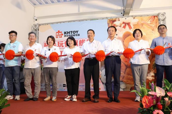 全台粉絲暴動！KHTOY首創絨毛玩偶嘉義旗艦館開幕