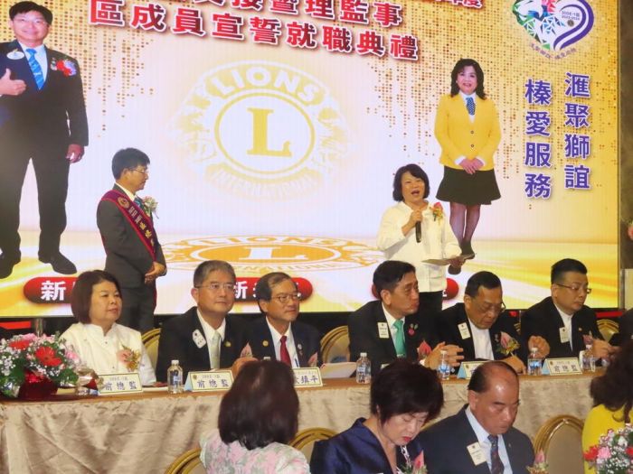 梁滙榛就任國際獅子會300E-1區首任總監
