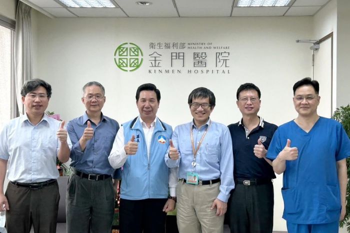 經由小三通　陸客可到金門就醫
