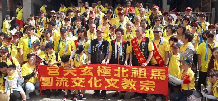 馬祖北極玄天宮前進澎湖進行宗教文化交流