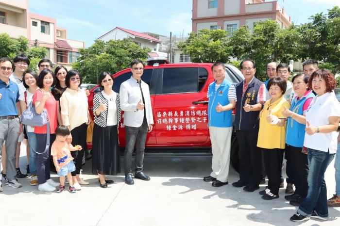 苗縣消防局第2大隊獲贈災情勘查車 提升救災戰力