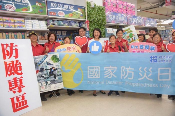 和颱風賽跑加強災防宣導  許淑華籲提高防災意識　