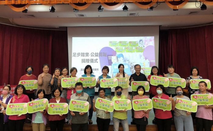 嘉義縣社會福利再+1  弱勢長輩剪趾沒煩惱