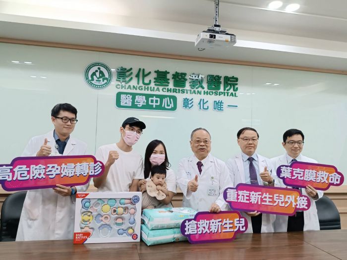 出生男嬰吸入胎便導致呼吸衰竭與死神拔河 葉克膜救回一命