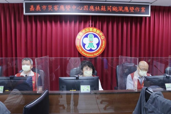 因應杜蘇芮颱風來襲 嘉市災害應變中心實體一級開設