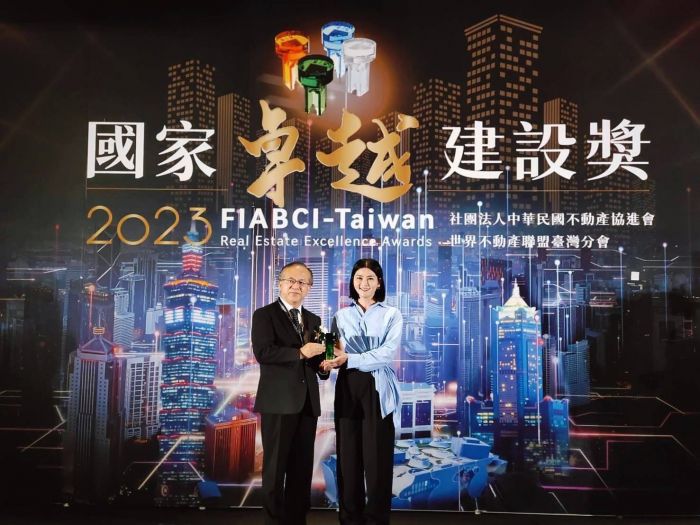 虎尾眷村再獲2023國家卓越建設獎特別獎肯定