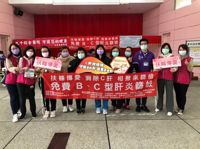 推動BC肝篩檢成果優異　大千醫院榮獲國健署3項獎肯定