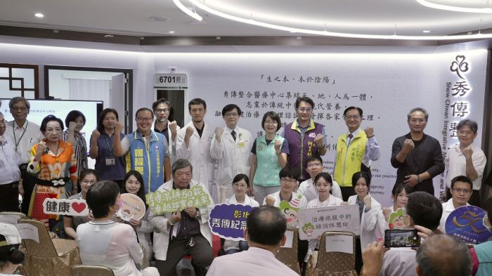 彰化秀傳整合醫療中心開幕 提供患者全方位服務