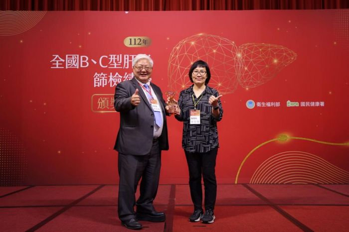嘉義市榮獲衛福部國健署五項B、C型肝炎篩檢績優獎