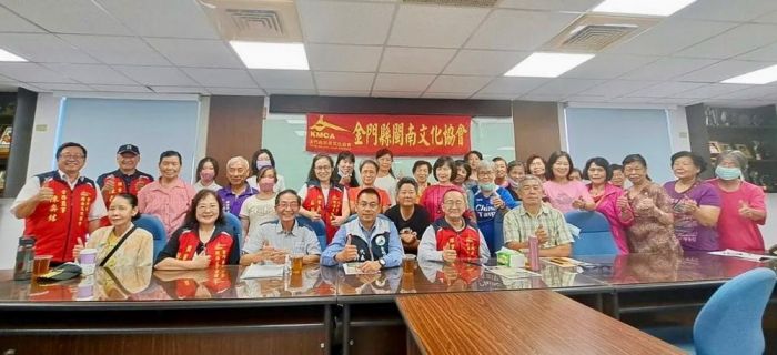 金門閩南文化協會辦理金門青草藥辨識與應用講座參加踴躍