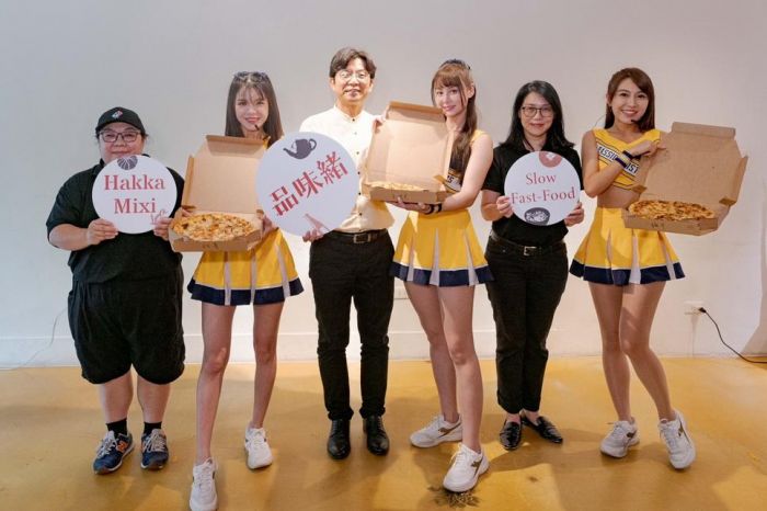客委會與達美樂簽署MOU合作　開發客家風味披薩拉近年輕世代距離