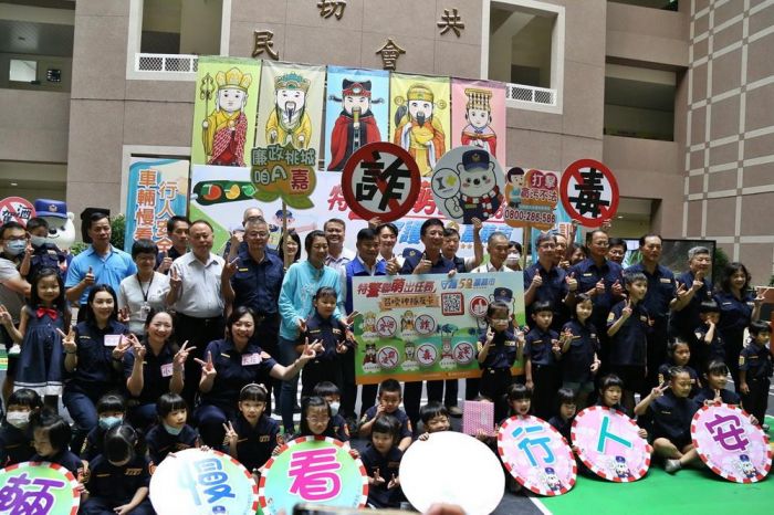 嘉市警察局 特警聯萌出任務 小小警察訓練營熱鬧登場