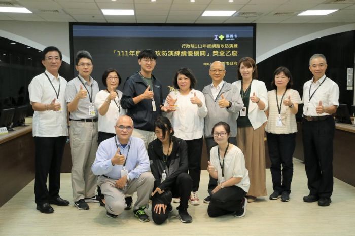 嘉市建構資通安全防護體系 全台唯一連2年榮獲績優機關佳績