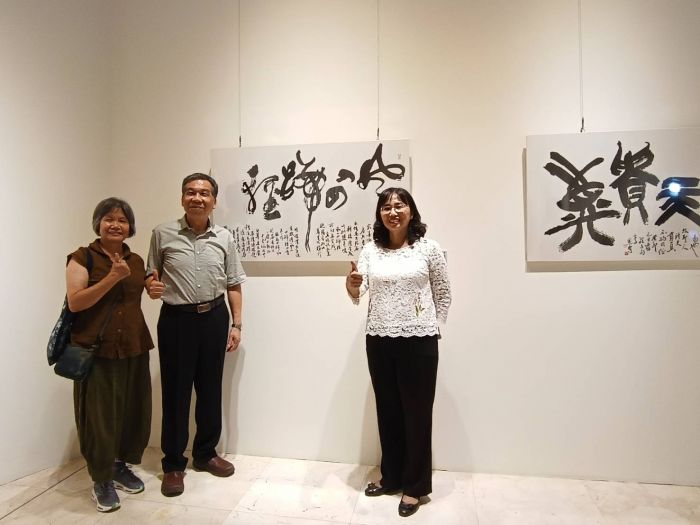 從心踰己-李憲專書法創作展 彰化縣立美術館展出