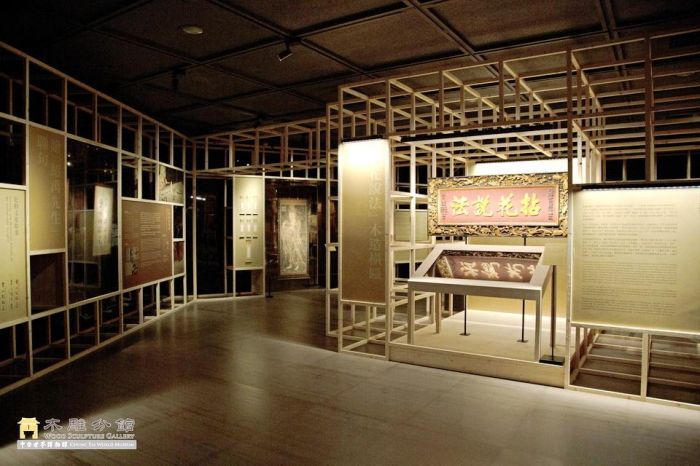 中台世界博物館木雕分館「住世：修護主題展」開展