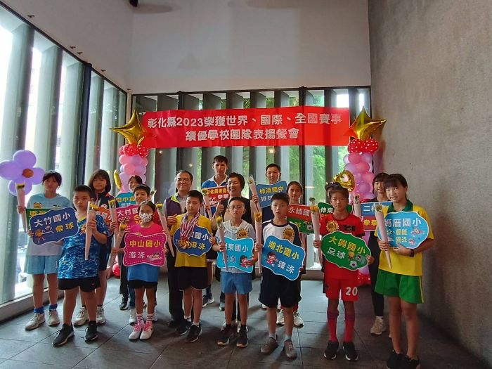 彰化囝仔「好厲害」！ 世界、國際、全國賽事佳績頻傳