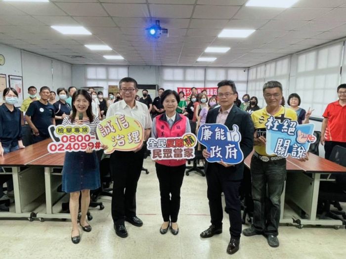 提升司法透明度　國民法官暨廉能法紀講習登場