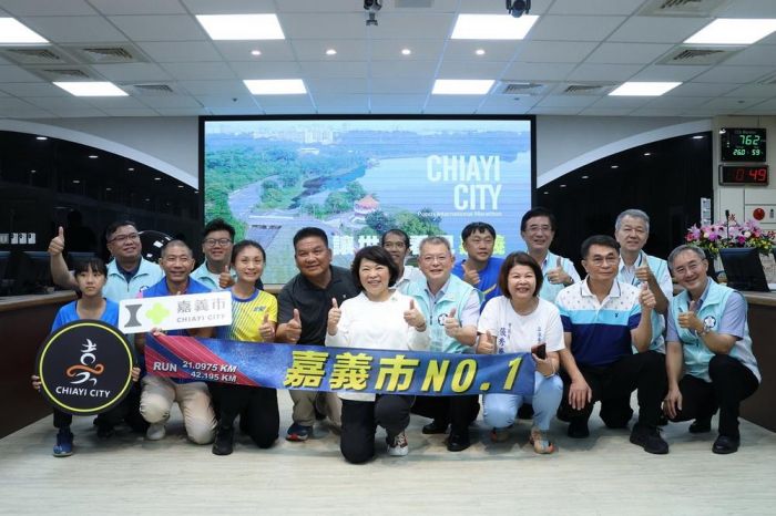 嘉義雙潭馬拉松賽道與國際接軌受AIMS認證 黃敏惠期待世界看見嘉義之美