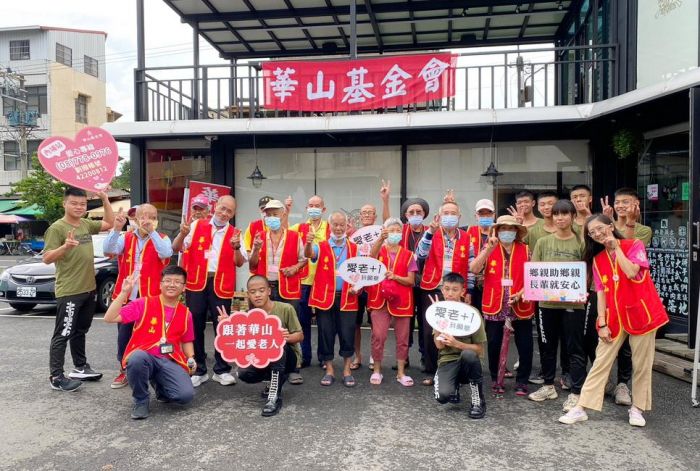 依舊有您　華山內埔天使站與孤老阿公共度88節