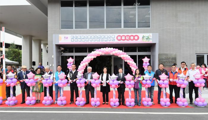 彰化縣線西鄉第一棟整合衛福大樓啟用 日照中心媲美涵碧樓