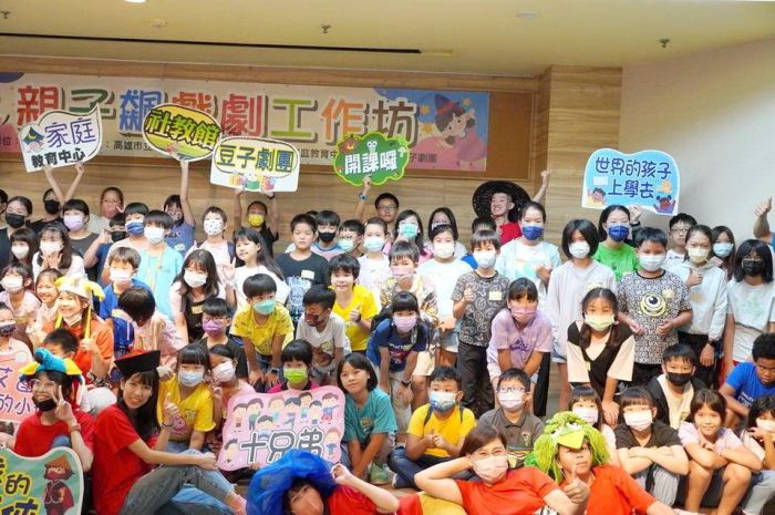 暑期最夯戲劇營 「親子飆戲劇工作坊」開鑼
