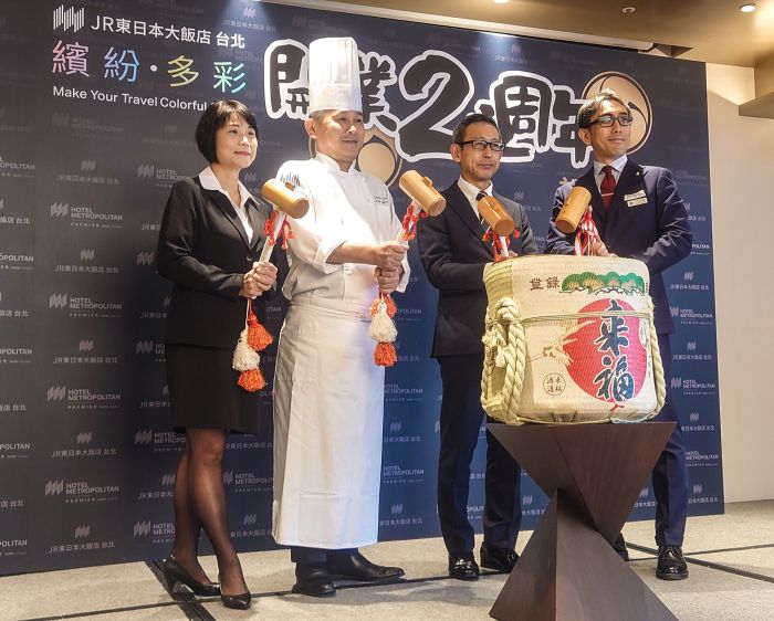 JR東日本大飯店台北餐飲消費滿千送300元　會員APP 正式啟動