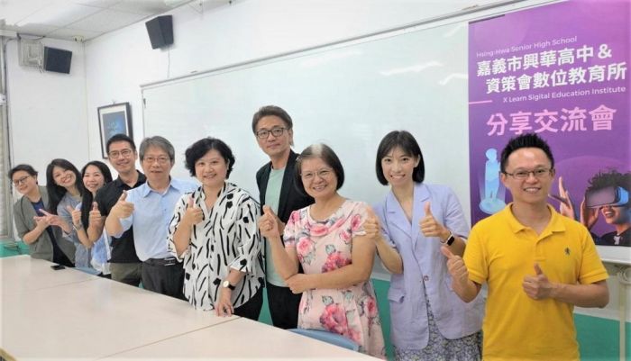 興華高中plus資策會數位科技融入教育 創造獨特學習歷程遊戲室
