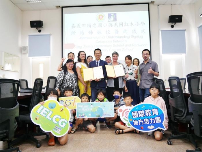 嘉市精忠國小與加州洪堡郡紅木特許小學簽署教育合作備忘錄