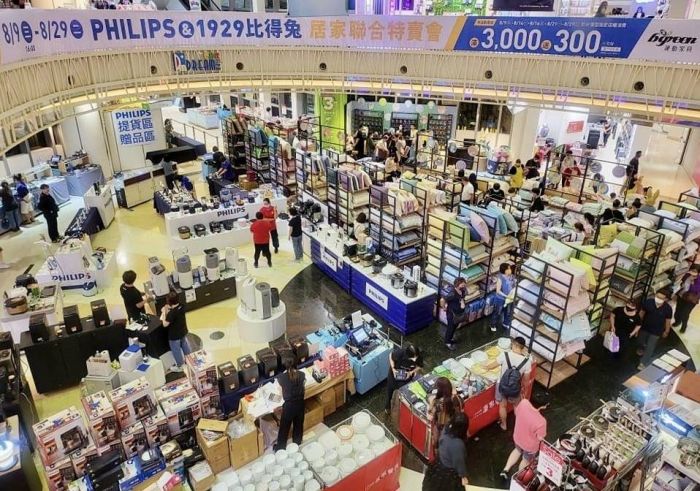 看準入秋換季商機！夢時代推出「居家聯合特賣會」