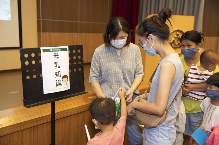 鼓勵母乳哺餵 二基舉辦母乳體驗營活動