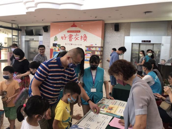 竹市文化局、台水三區處辦理誠信好書交換 廉政反賄選宣導