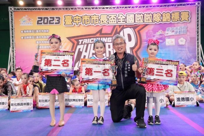 致力培育運動人才 全國啦啦隊錦標賽台中朝馬運動中心精彩登場
