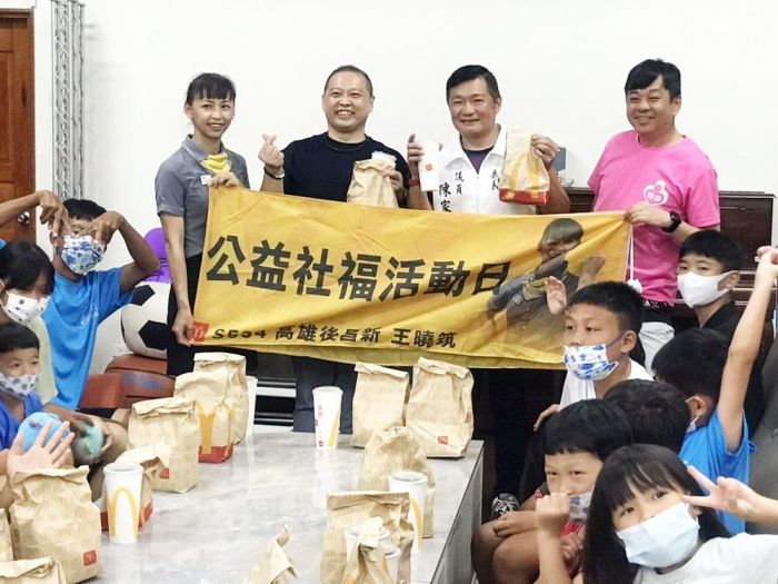 修緣育幼院圓夢騎腳踏車環島成功  麥當勞唐叔叔送餐鼓勵