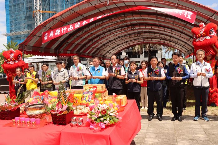 苗栗首座竹南鎮全民運動館動土開工　預計114年完工啟用