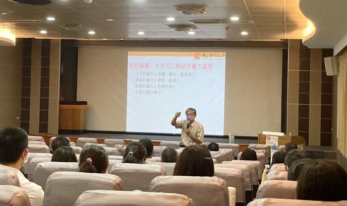 金門縣辦理性別友善職場專題講座　探討CEDAW與性別主流化之重要性