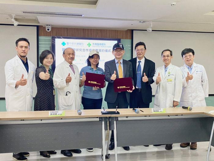共創智慧醫療新未來 秀傳醫療體系與臺中榮總簽署教學研究合作意向書