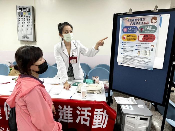 中榮埔里分院癌症篩檢好禮大放送　10萬禮卷送給你