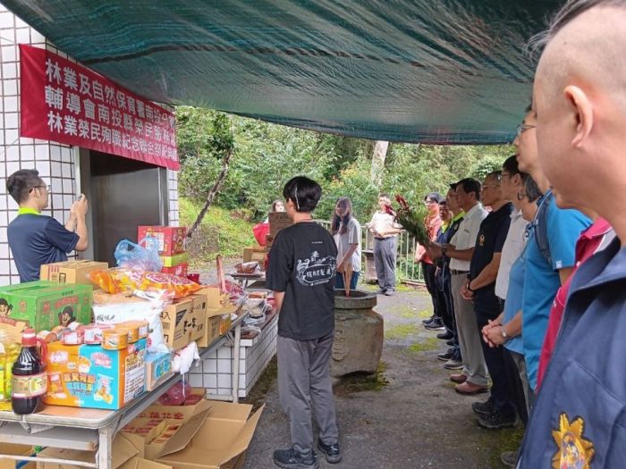 林業署南投分署秋季祭祀　緬懷因公殉職林業先烈