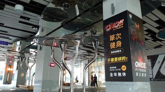 銅板價吸引民眾爭相體驗　豐原轉運中心健身房開幕創佳績！