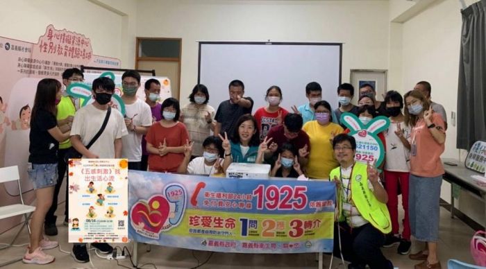 嘉義縣心衛中心辦五感刺激活動 助身障朋友調適身心