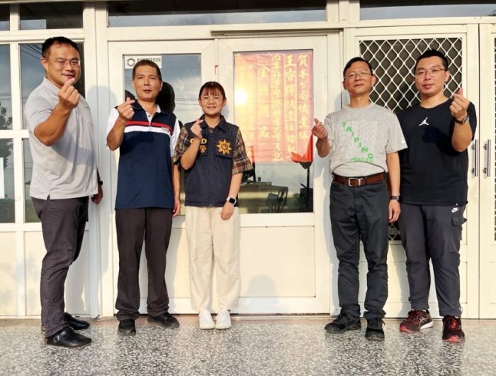 王睿檸錄取三等特考　西螺警分局貼紅榜祝賀